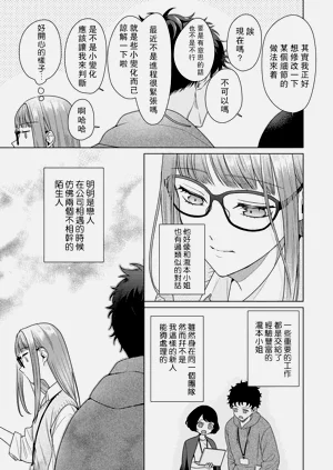 第146頁圖