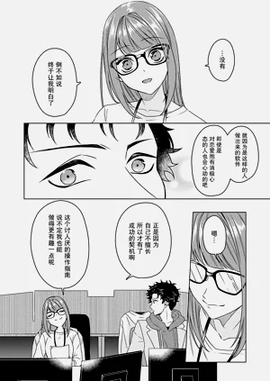 第15頁圖