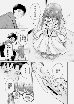 第152頁圖
