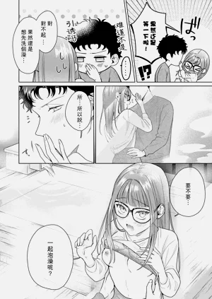 第163頁圖