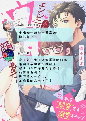 第164頁圖