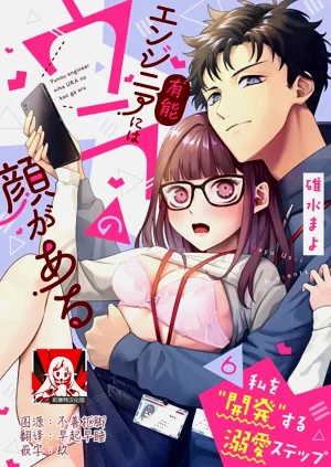第165頁圖