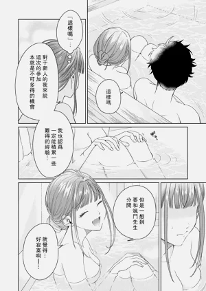 第169頁圖