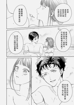 第173頁圖