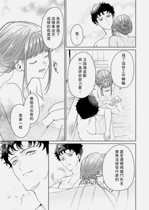 第174頁圖