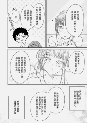 第175頁圖