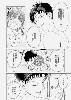 第177頁圖