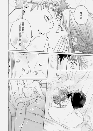 第179頁圖