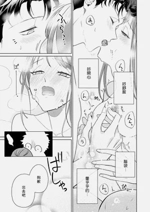 第180頁圖