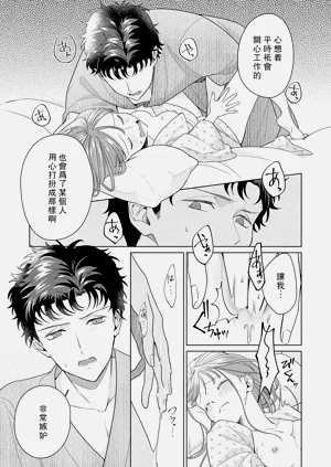 第184頁圖
