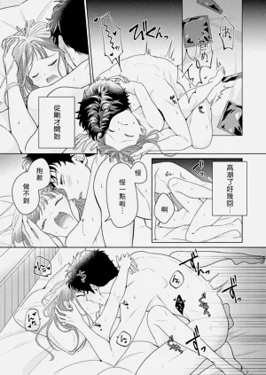 第188頁圖
