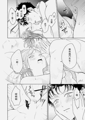 第189頁圖