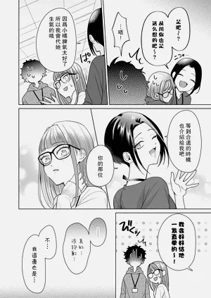 第193頁圖