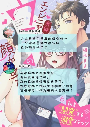第194頁圖