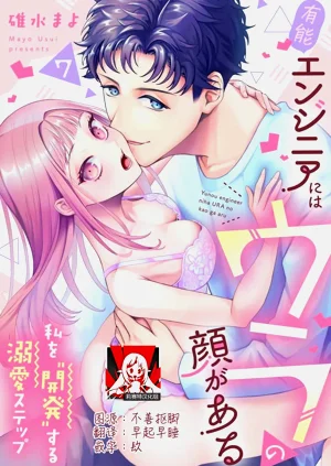 第195頁圖