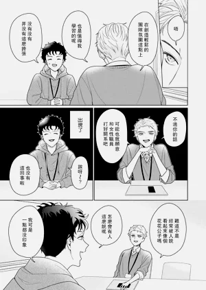 第197頁圖