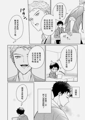 第198頁圖
