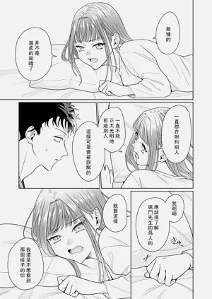 第209頁圖