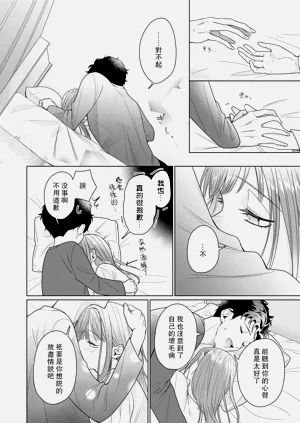 第212頁圖