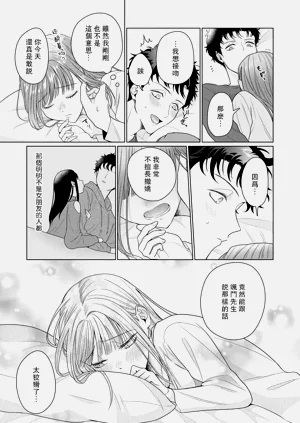 第213頁圖