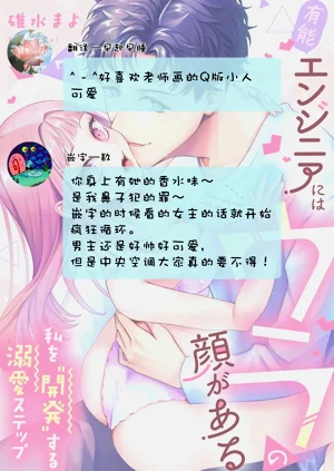 第223頁圖