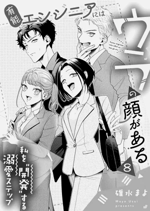 第225頁圖