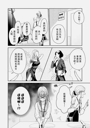 第226頁圖