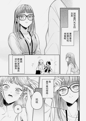 第227頁圖