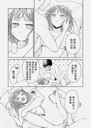 第235頁圖