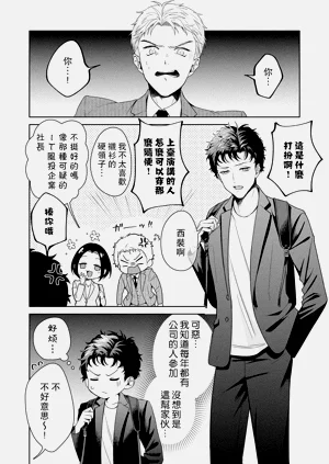 第242頁圖