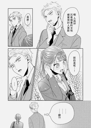 第247頁圖