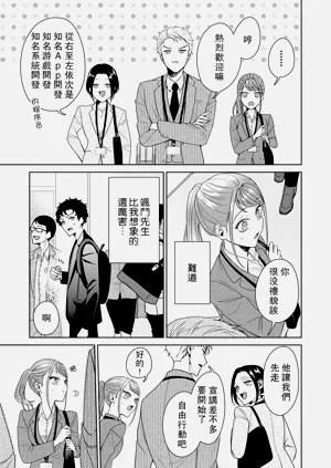 第249頁圖