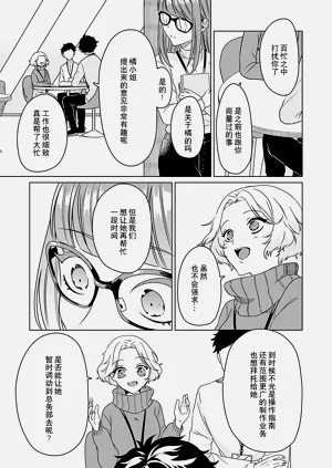 第26頁圖