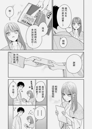 第260頁圖