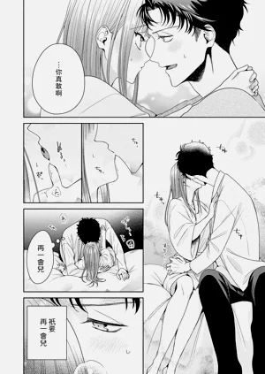 第267頁圖