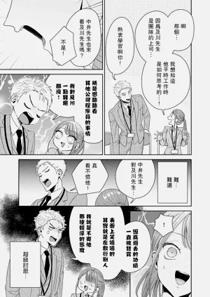 第272頁圖