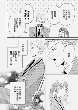 第275頁圖