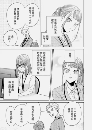 第276頁圖