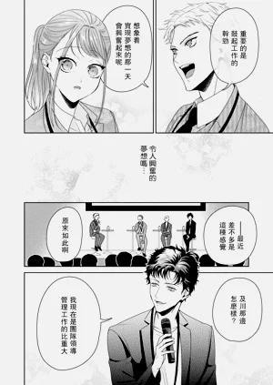 第277頁圖