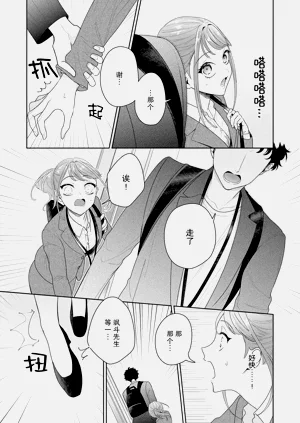 第287頁圖