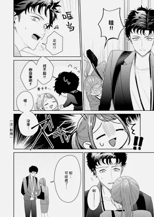 第288頁圖