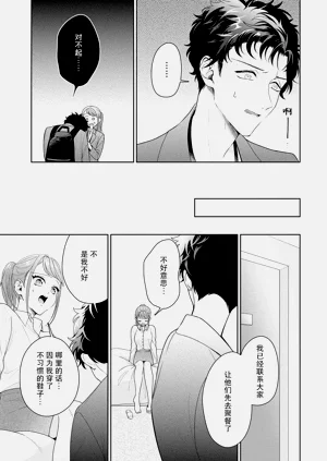 第289頁圖