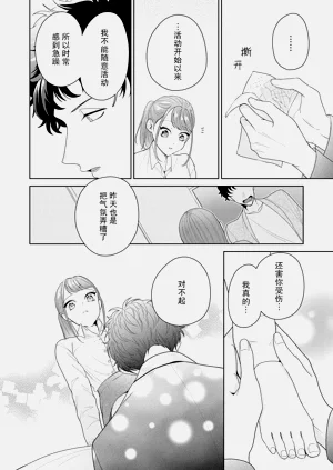 第290頁圖