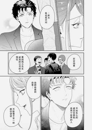 第291頁圖