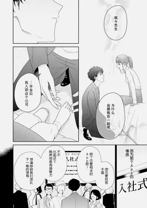 第292頁圖