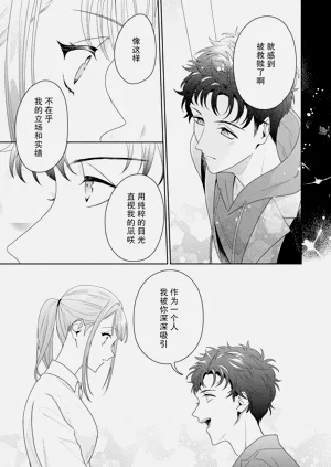第295頁圖