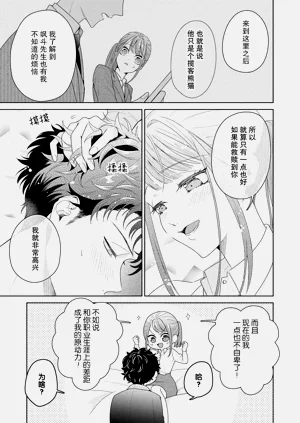 第297頁圖
