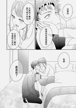 第298頁圖
