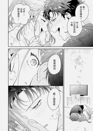 第300頁圖