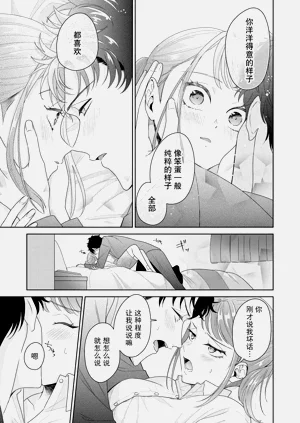 第301頁圖